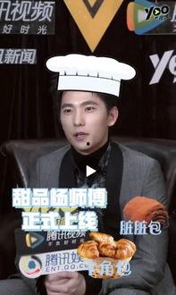 一线吃瓜娱乐圈小说,一线吃瓜者的甜蜜复仇之旅