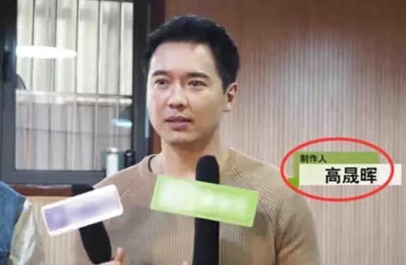 娱乐圈演员吃瓜事件真相
